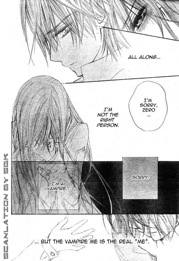 Vampire Knight Chapter 47 10